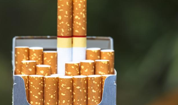 What Cigarette Has the Least Nicotine?